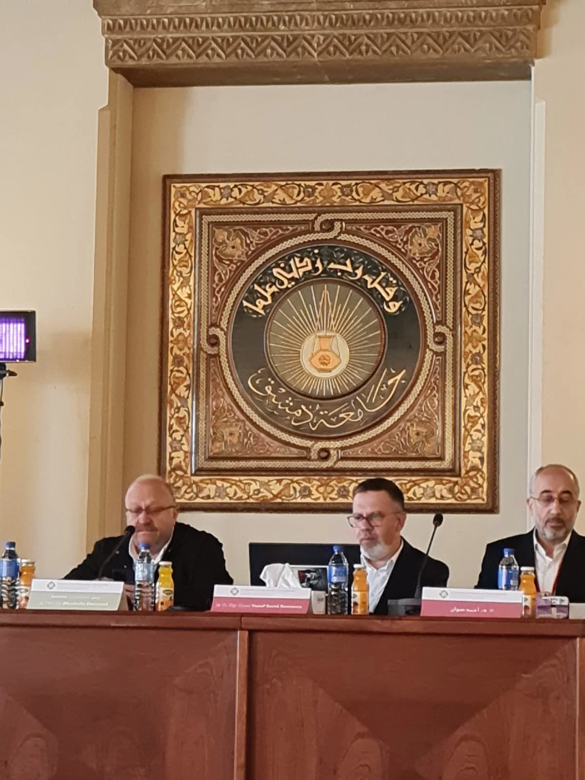 Uluslararası Dini Araştırmalar ve İnsan Sempozyumu Şam'da Gerçekleştirildi. 